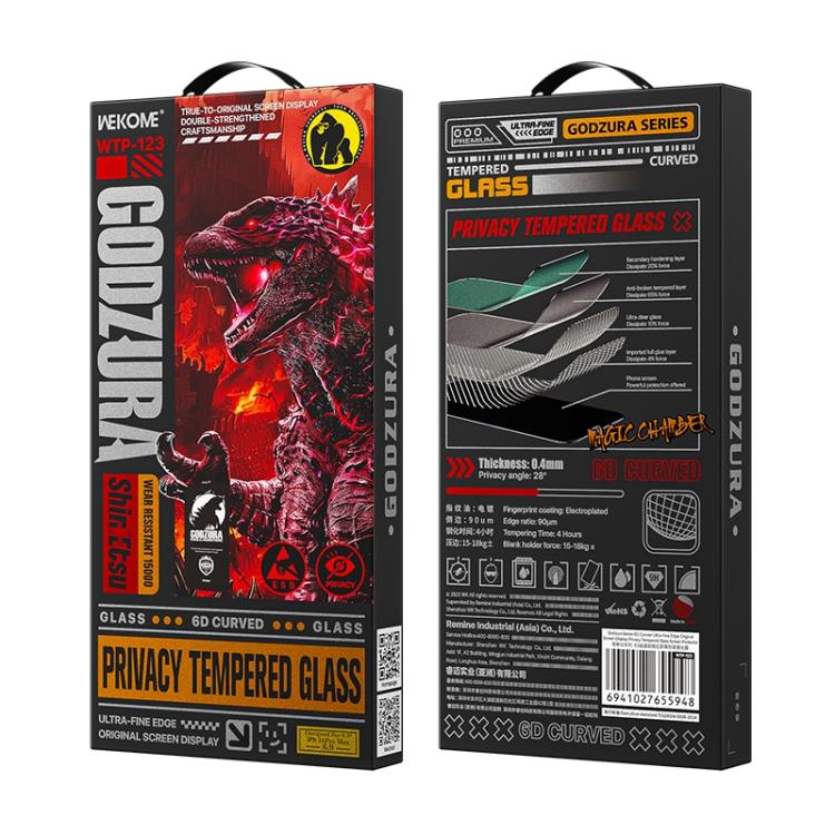 EDA008598402A_2.jpg@ecda4f3b02a82142bcd2572421aae4b2