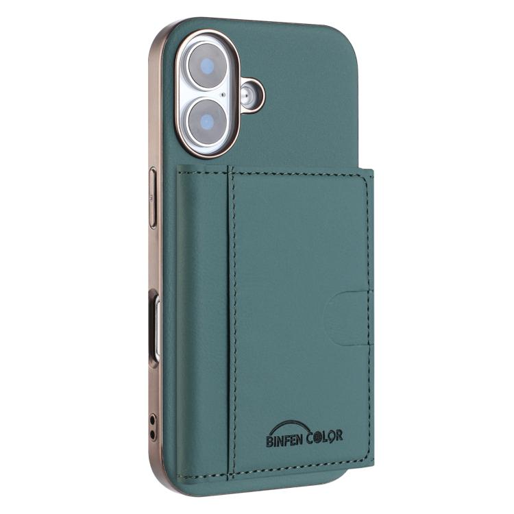 EDA008018504E.jpg@0cb9d1ef85d28a467f4ff279b0914236