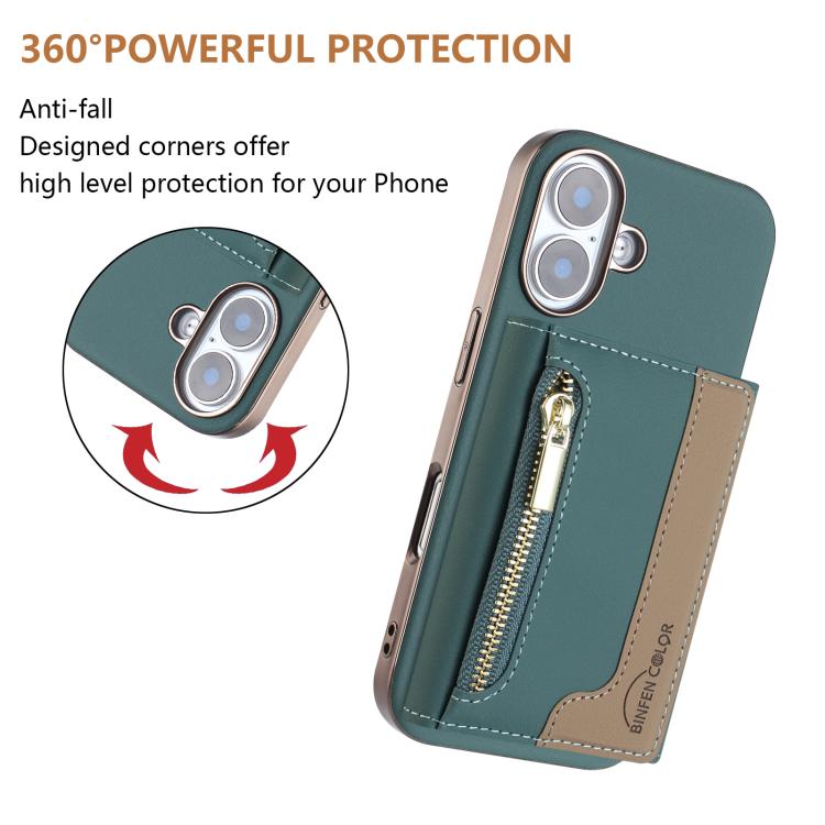 EDA008021604B_3.jpg@f247c2b05a399061e0a50c0d148cb63a