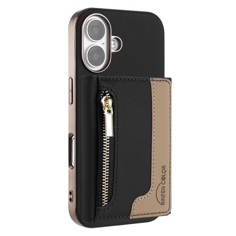 EDA008021604C.jpg@5e31eaaff7b88ce78326732f413ff8bb